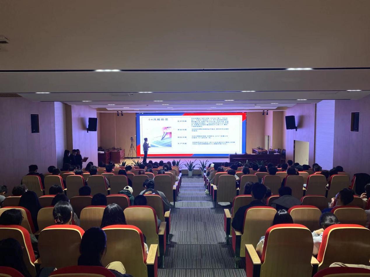 QQ图片20230413195802 QQ图片20230413195802